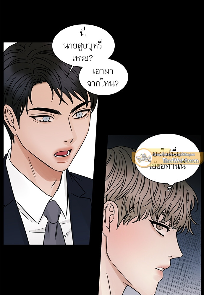 หน้า 57