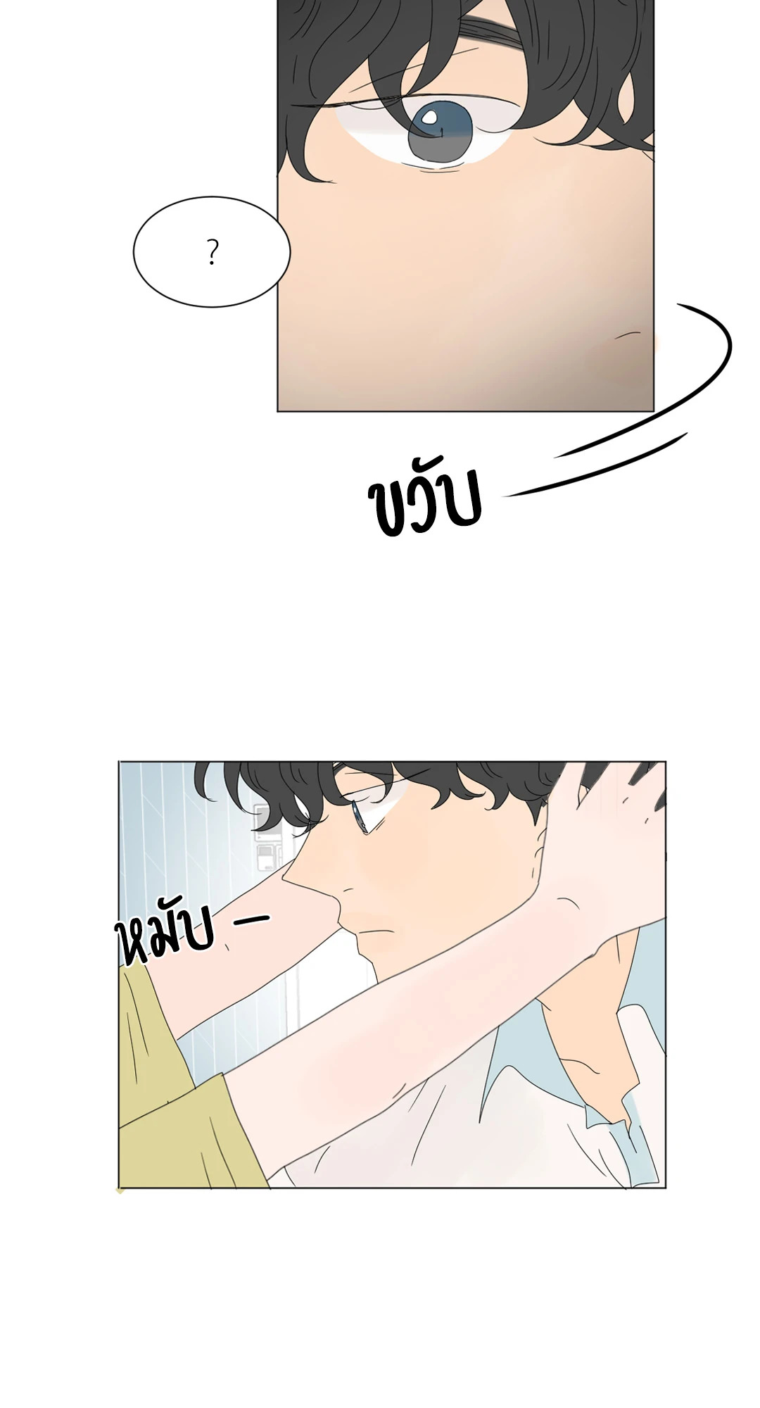 หน้า 46