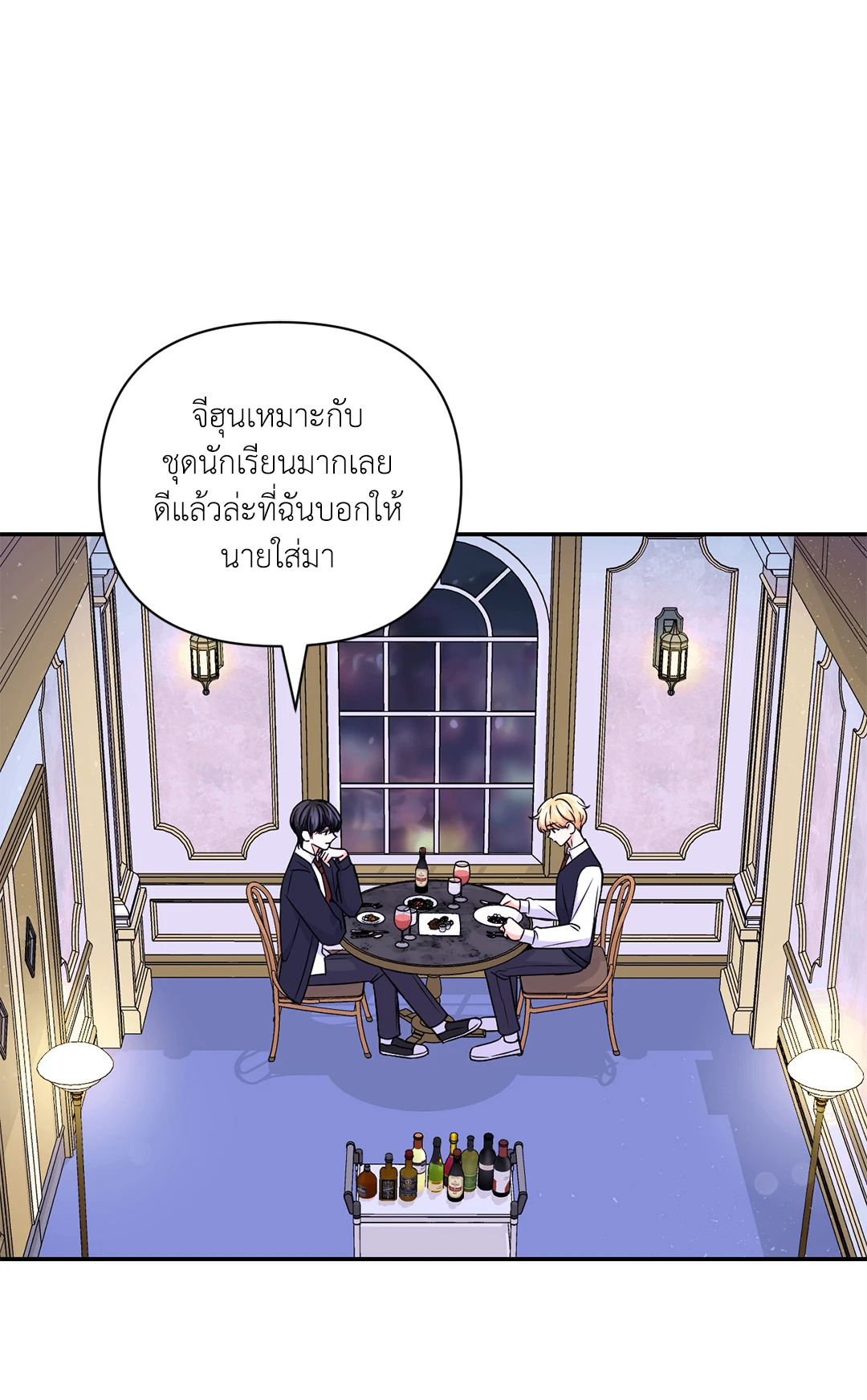 หน้า 31
