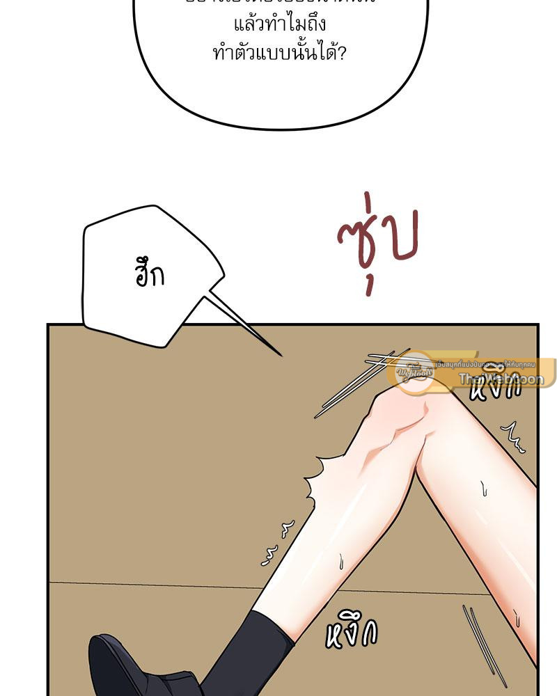 หน้า 96