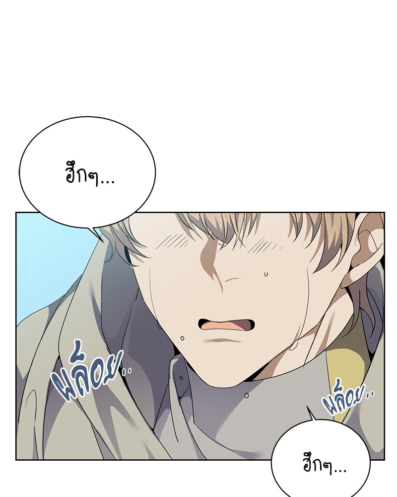 หน้า 89