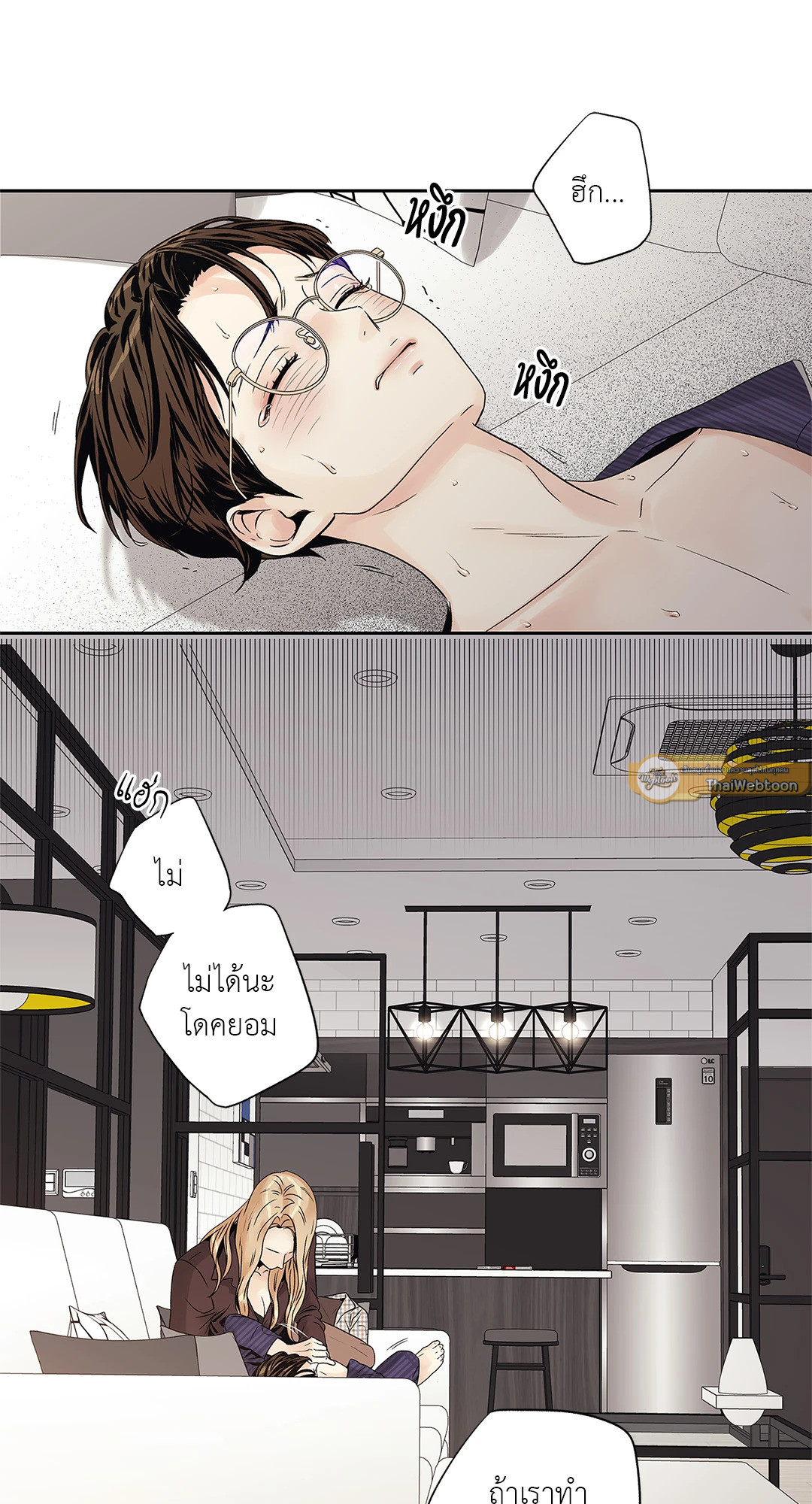 หน้า 47