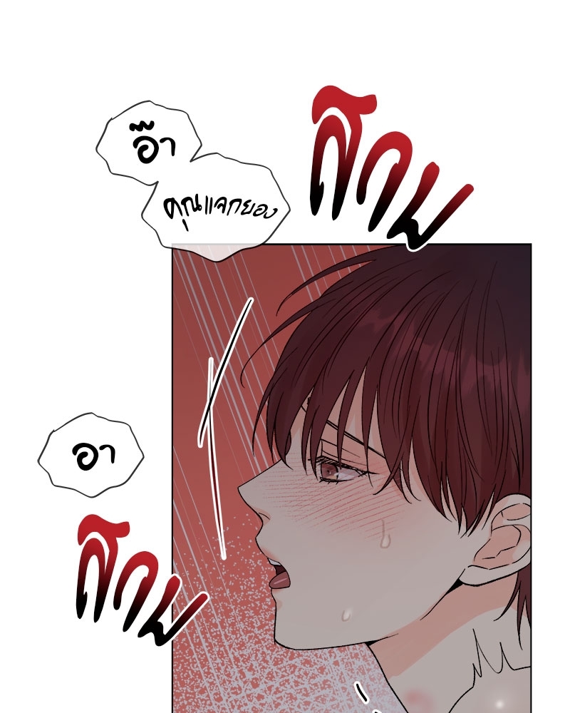 หน้า 84