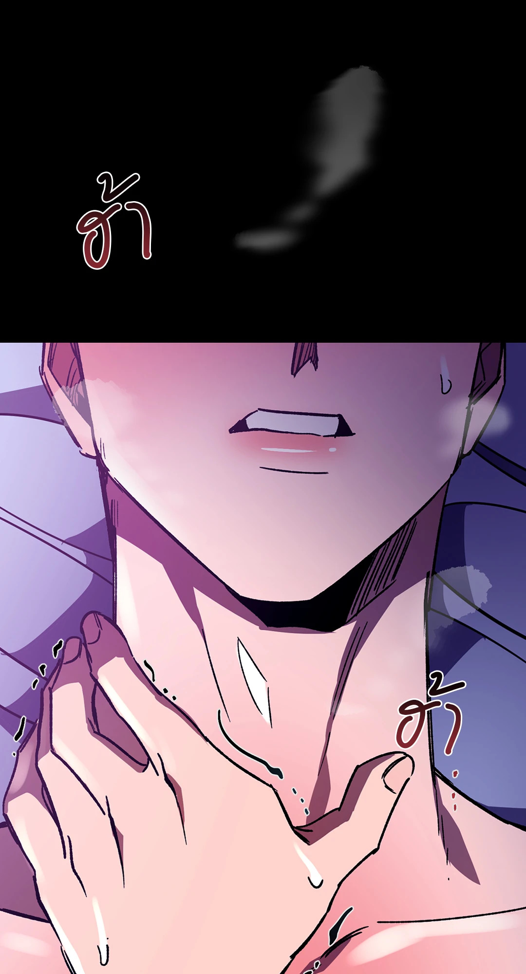 หน้า 48