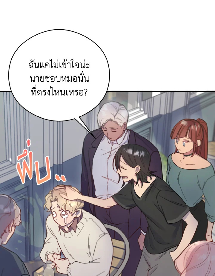 หน้า 40
