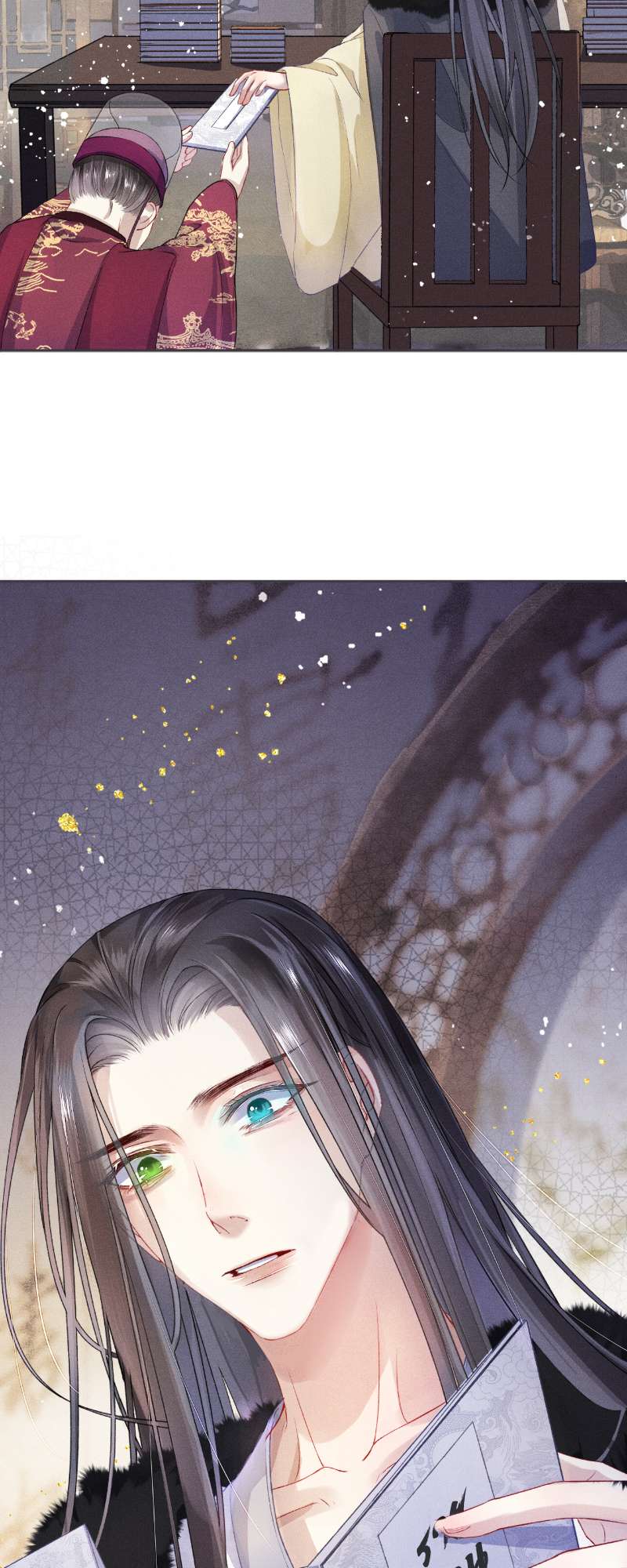 หน้า 26