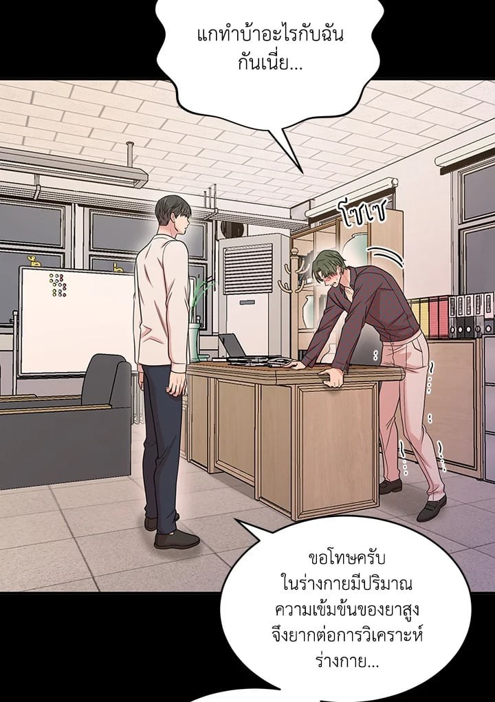 หน้า 118