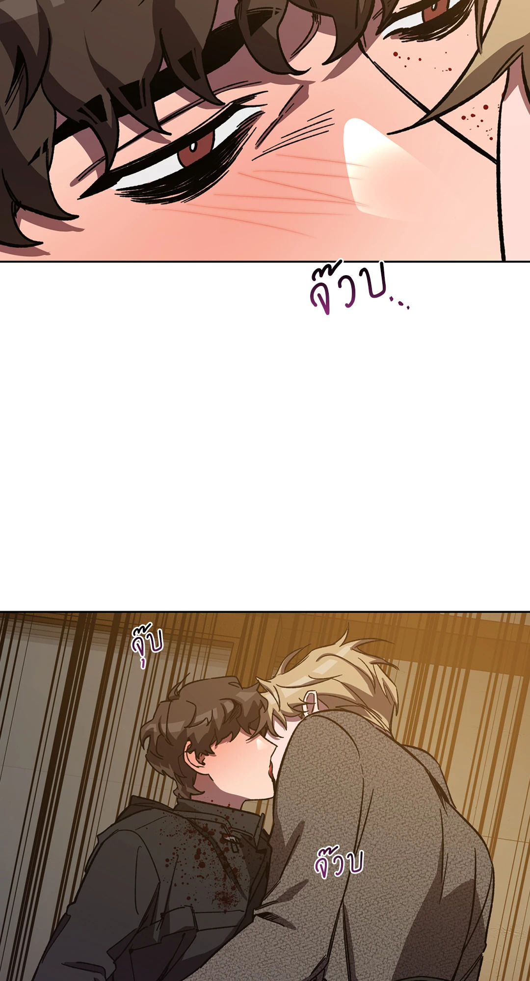 หน้า 46