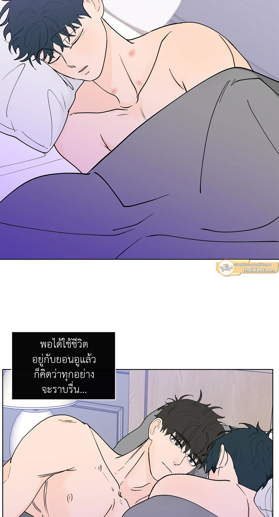 หน้า 37