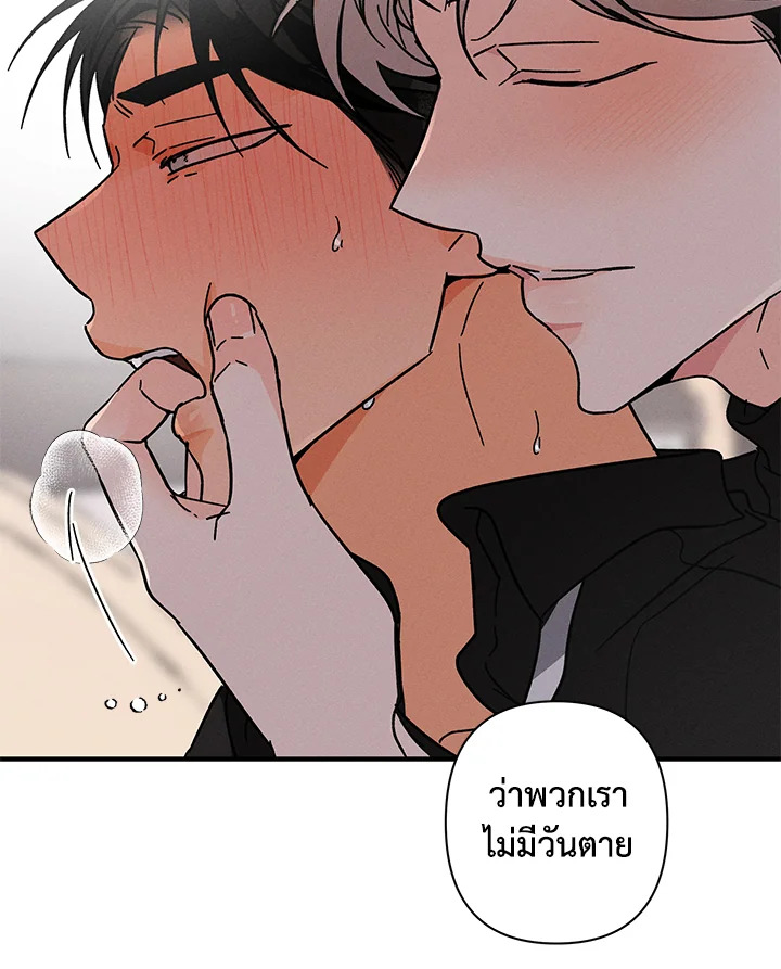 หน้า 109