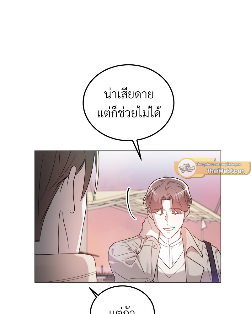 หน้า 135
