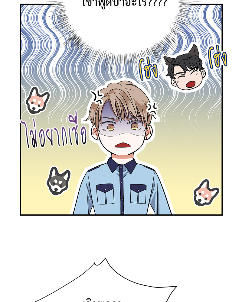 หน้า 67