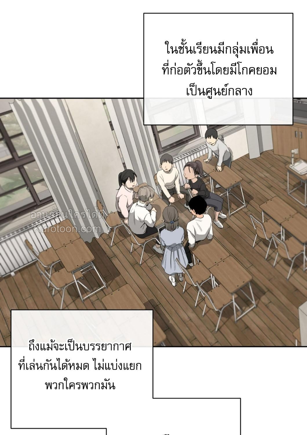 หน้า 66