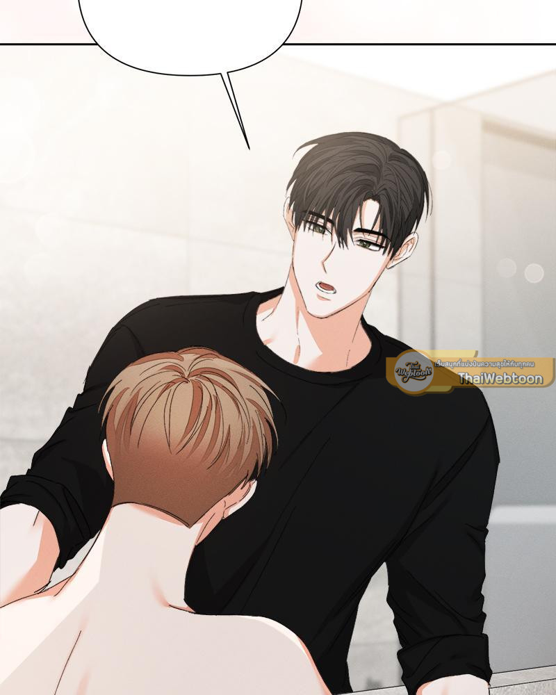 หน้า 86