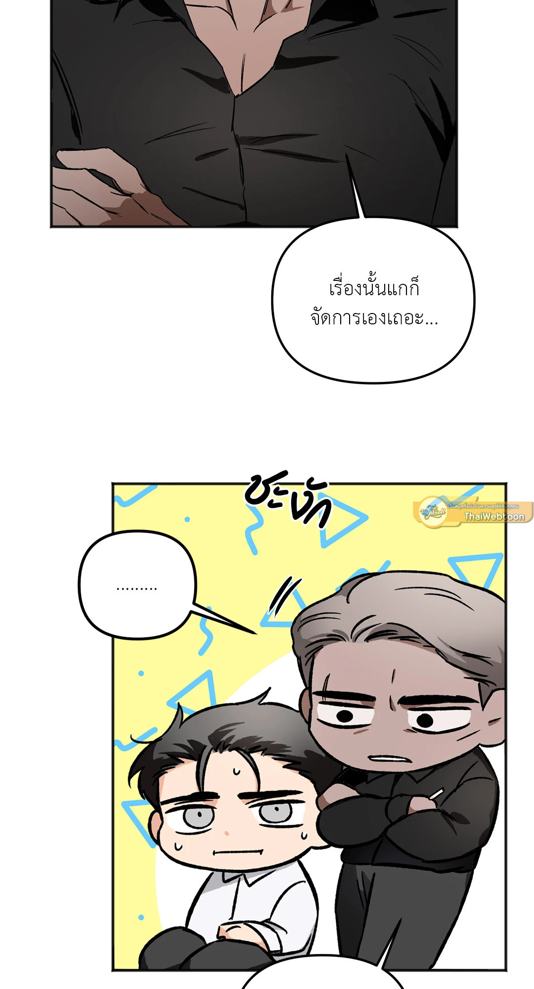 หน้า 62