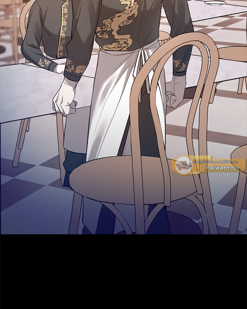 หน้า 99