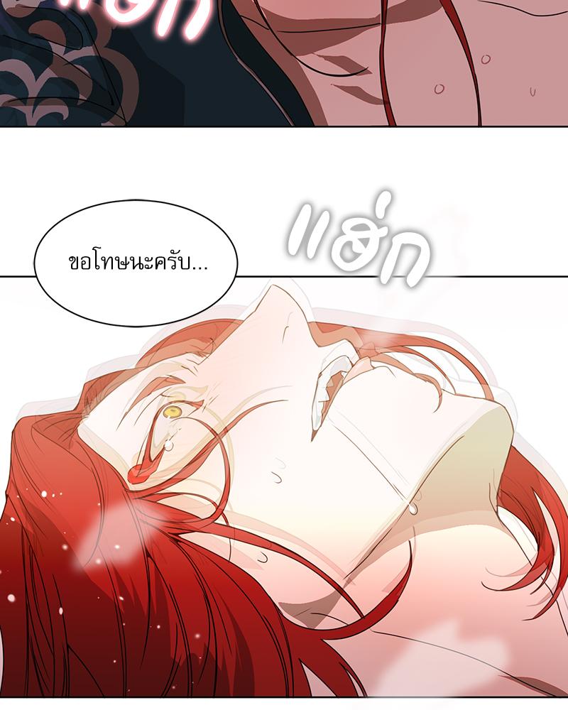 หน้า 125
