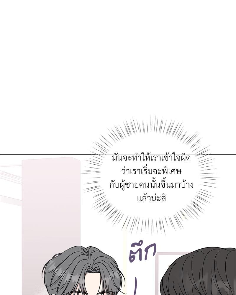 หน้า 95