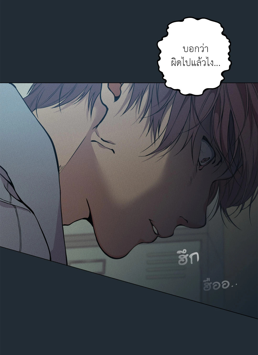 หน้า 57