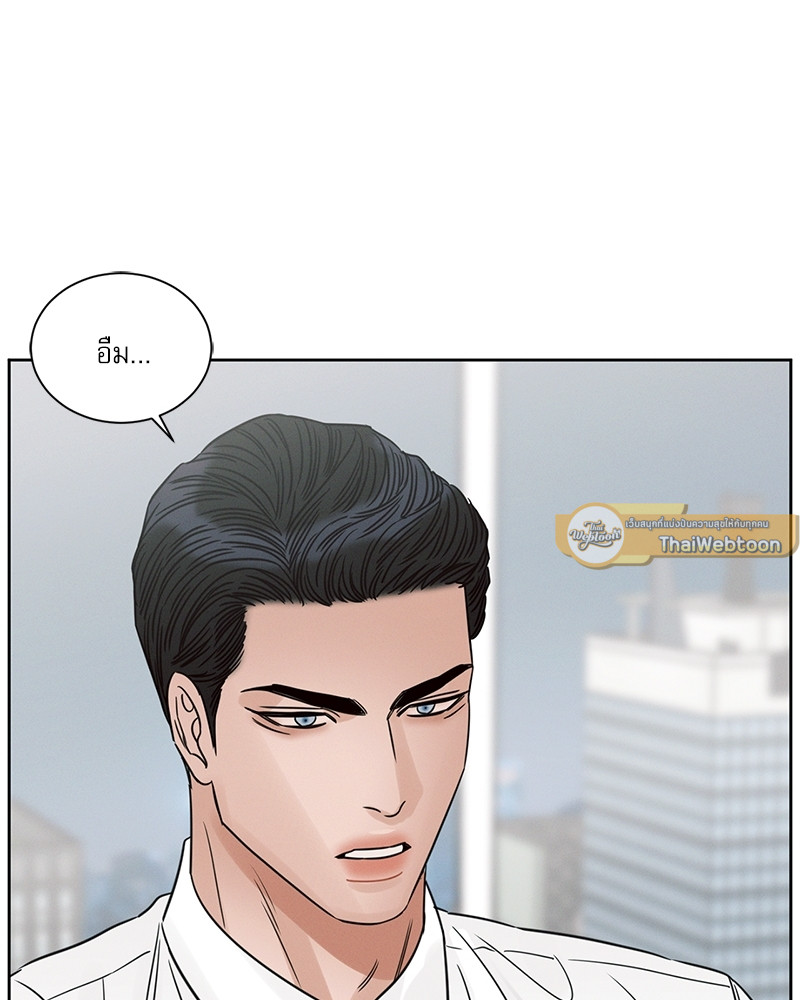 หน้า 90