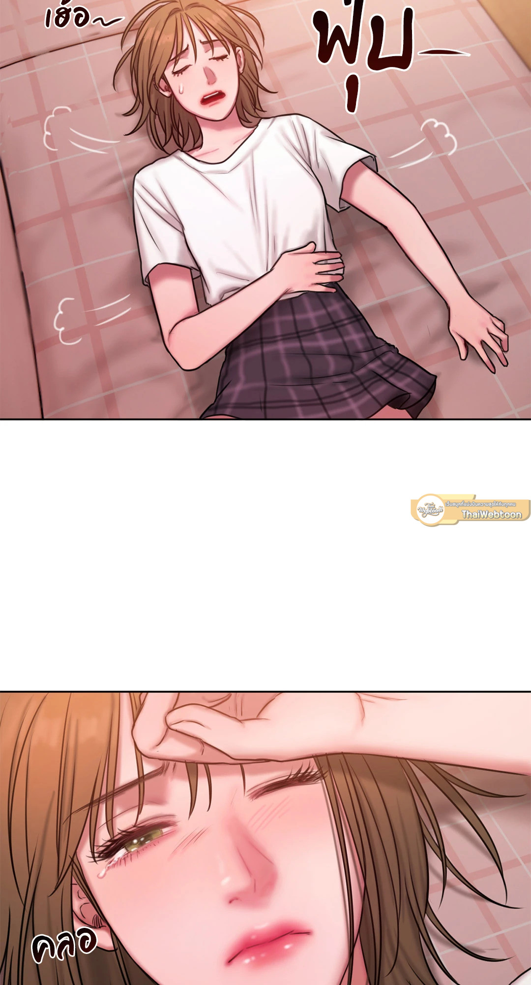 หน้า 57