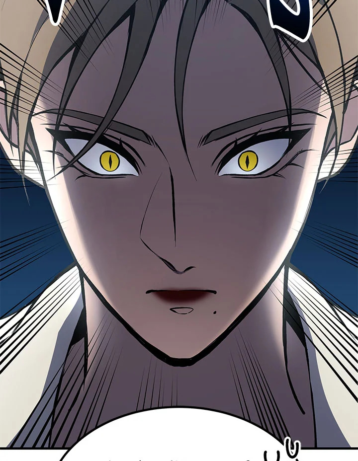 ฮีลเลอร์พลังพิษ | Poison-Eating Healer ตอนที่ 5 - รูปที่ 2