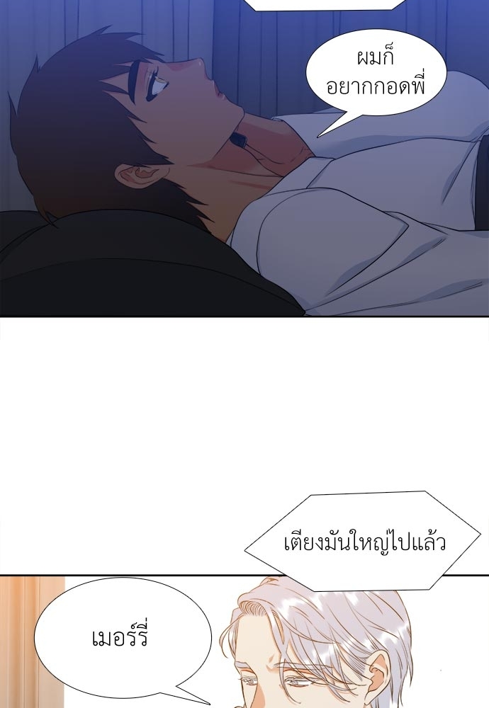 หน้า 27