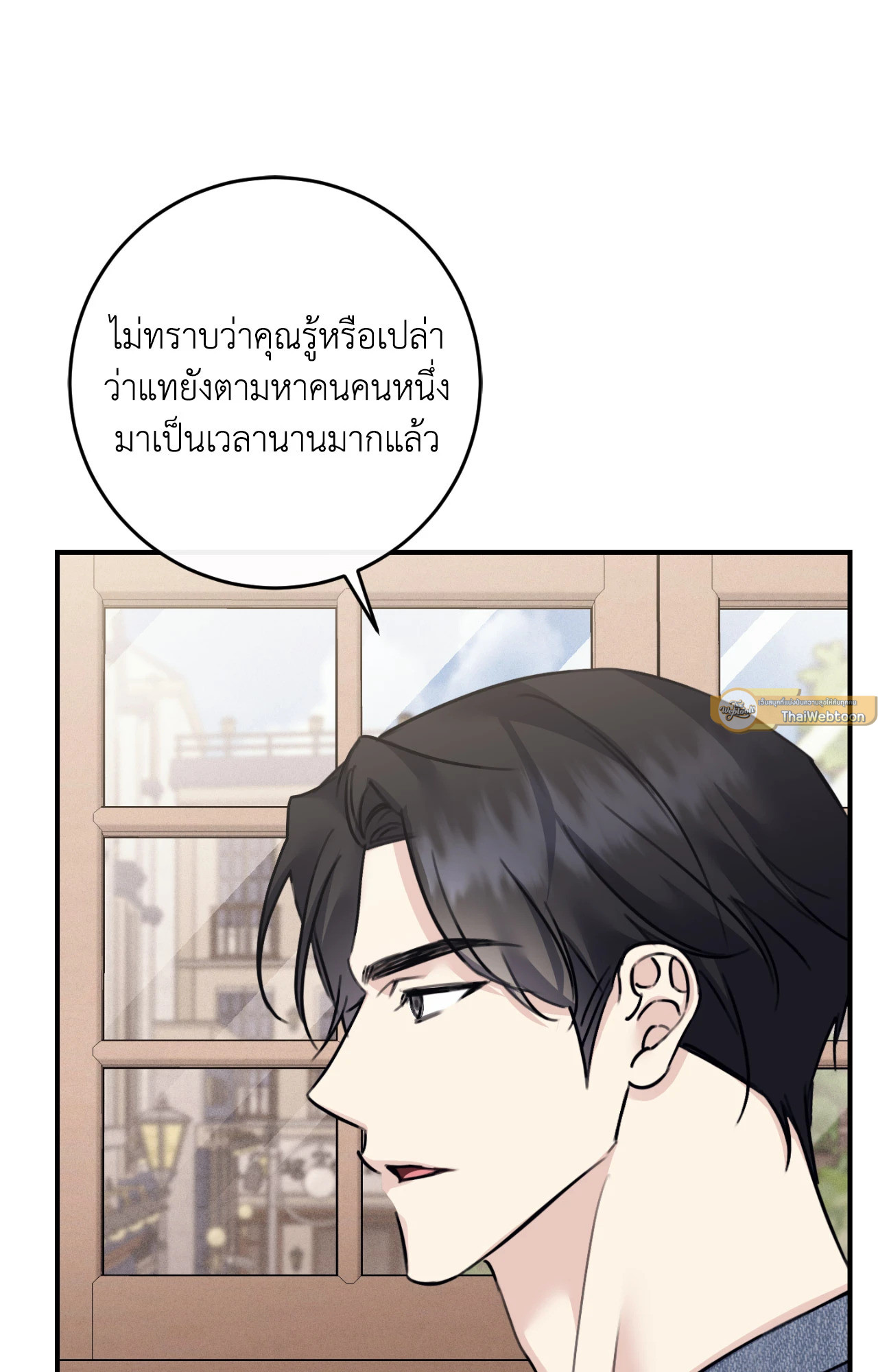 หน้า 78