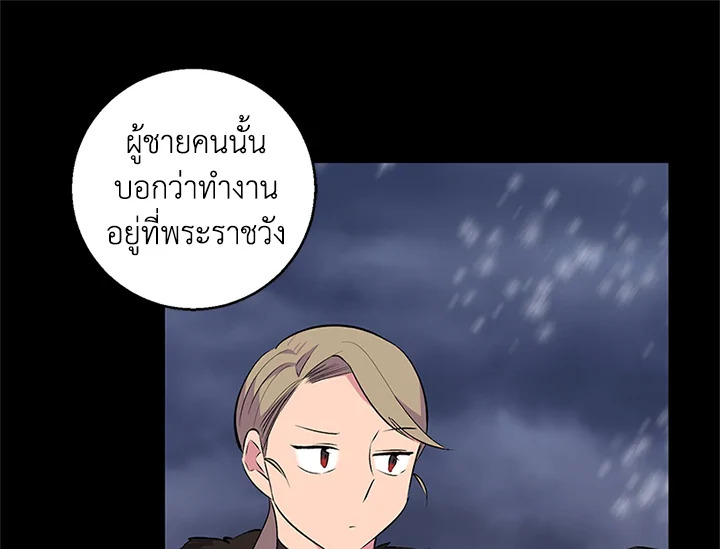 หน้า 104