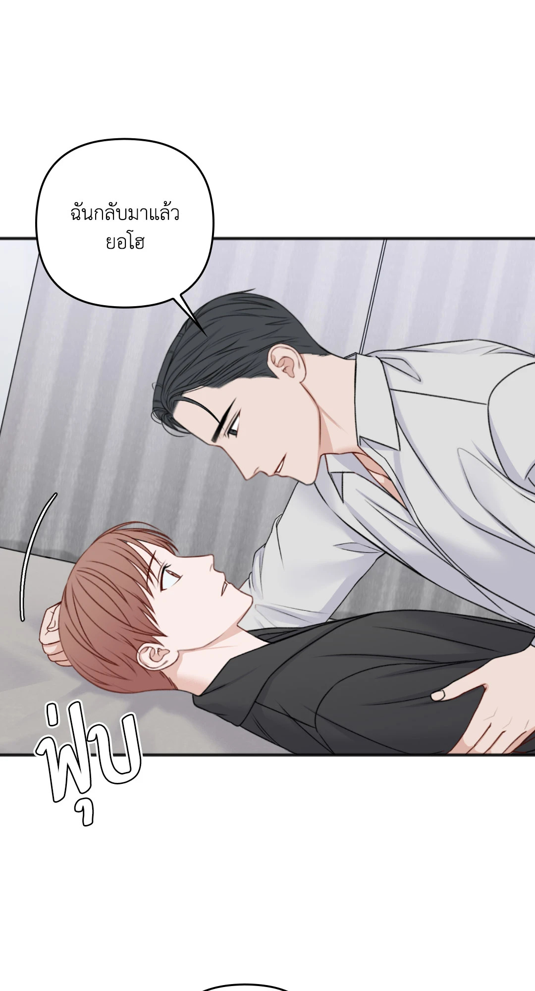 หน้า 66