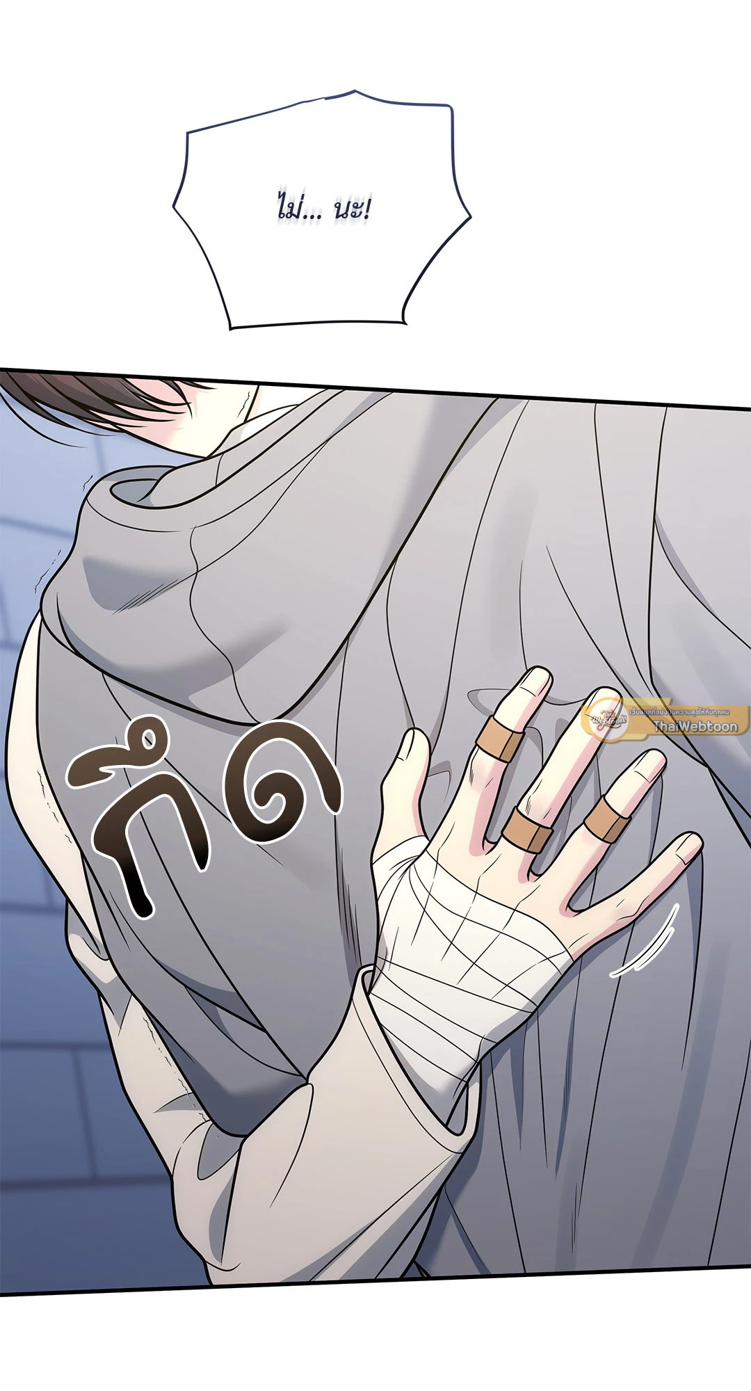 หน้า 72