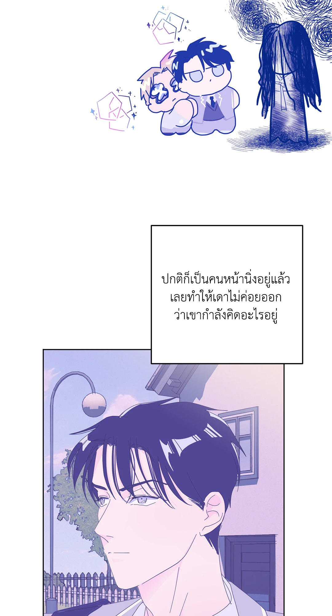 หน้า 34