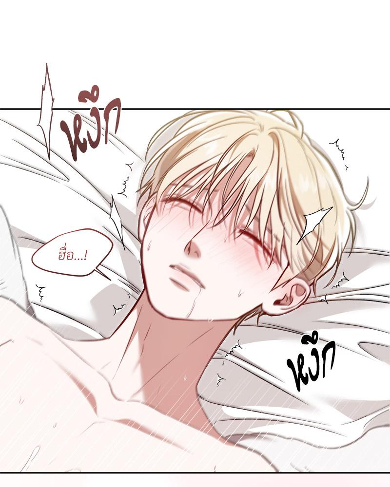 หน้า 57
