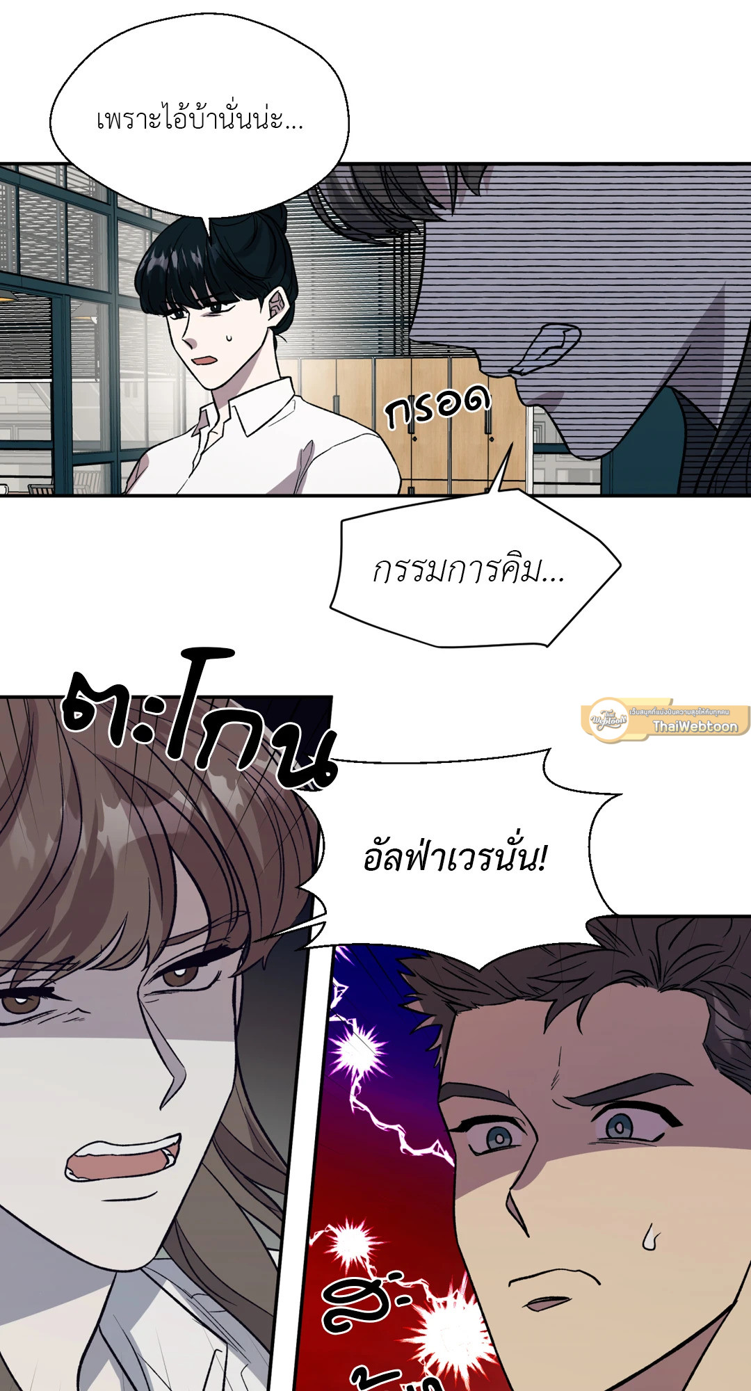 หน้า 30