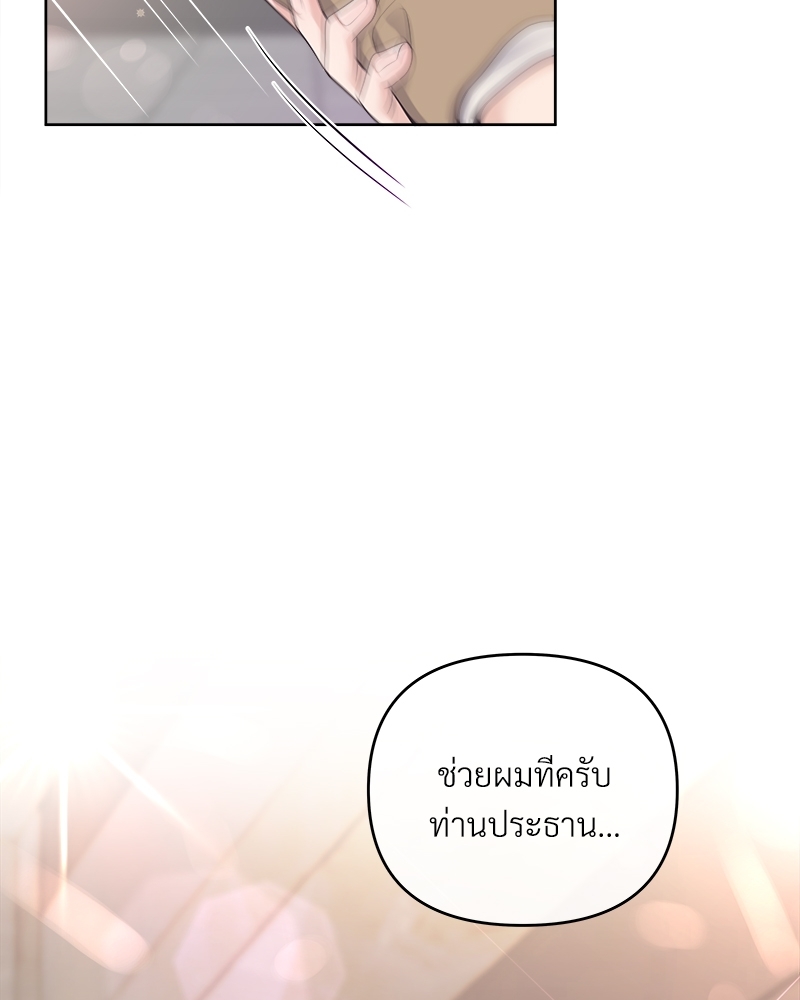 หน้า 95