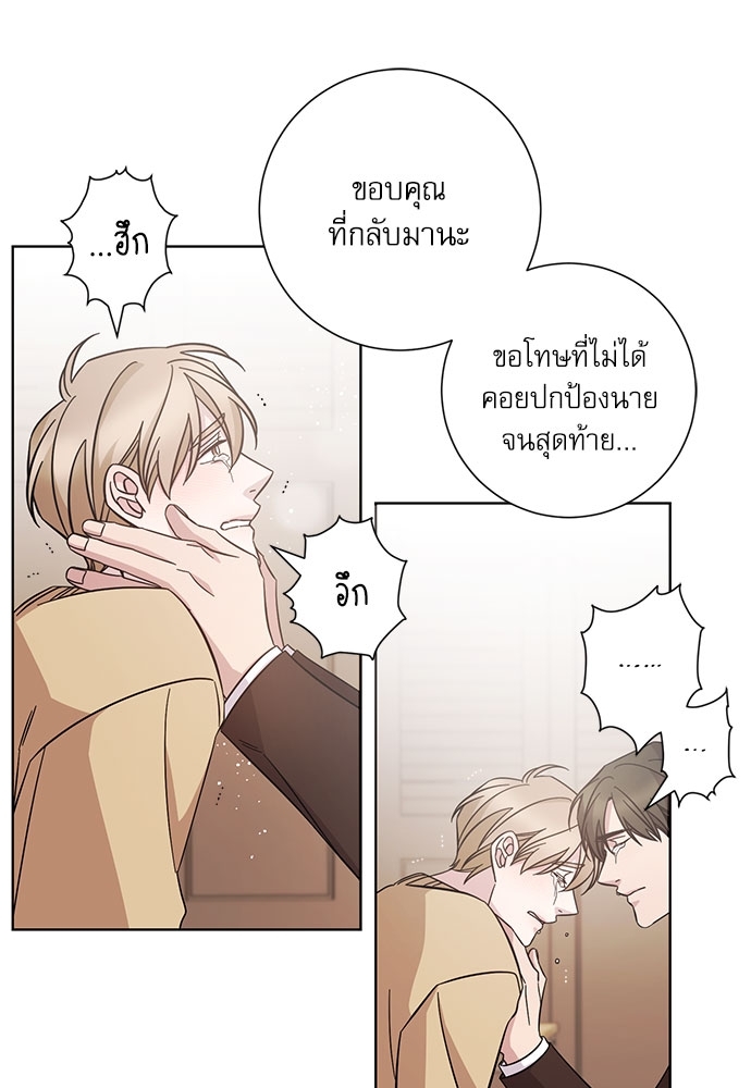 หน้า 42