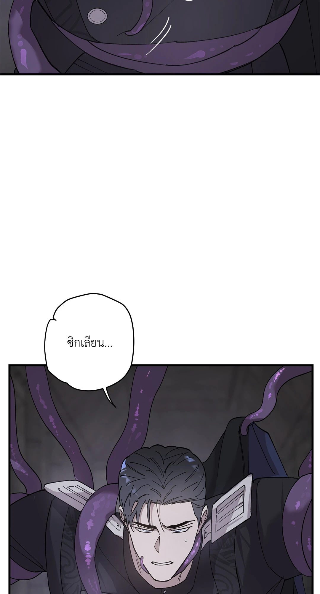หน้า 78