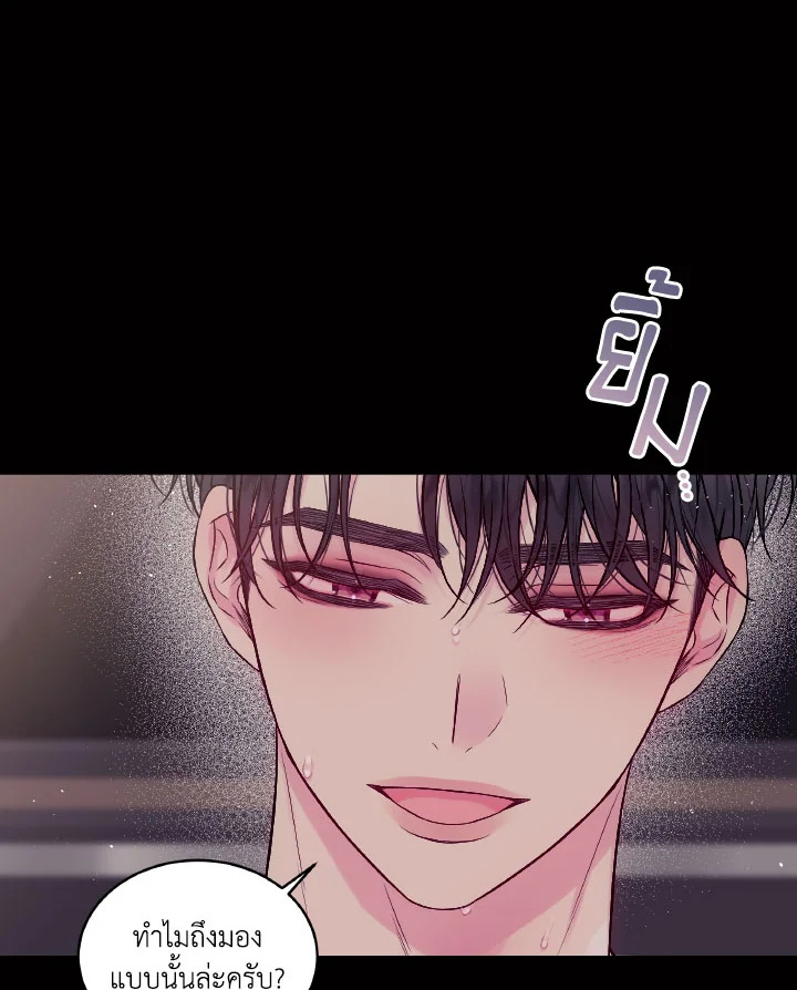 หน้า 66