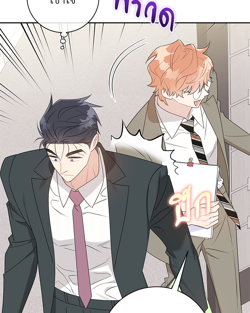 หน้า 94