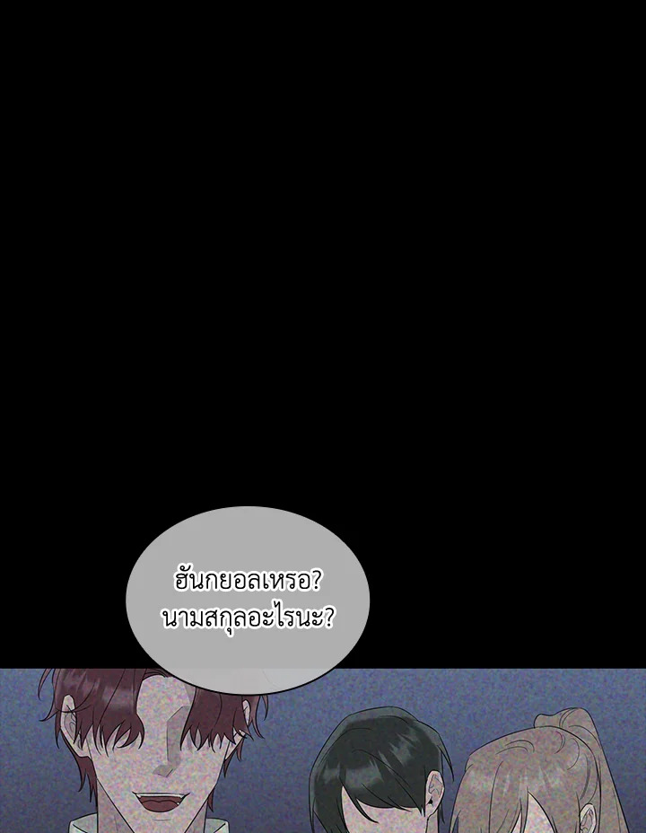 หน้า 89