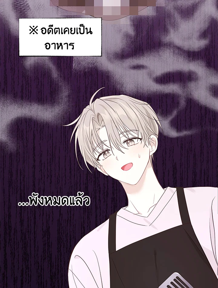 หน้า 71