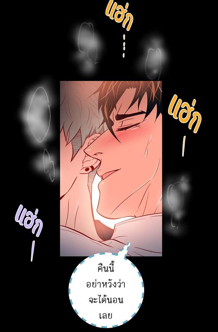 หน้า 59