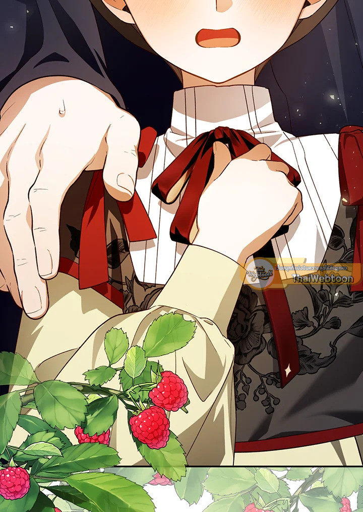 วิธีซ่อนทายาทของจักรพรรดิ | How to Hide the Emperor's Child ตอนที่ 100 - รูปที่ 2