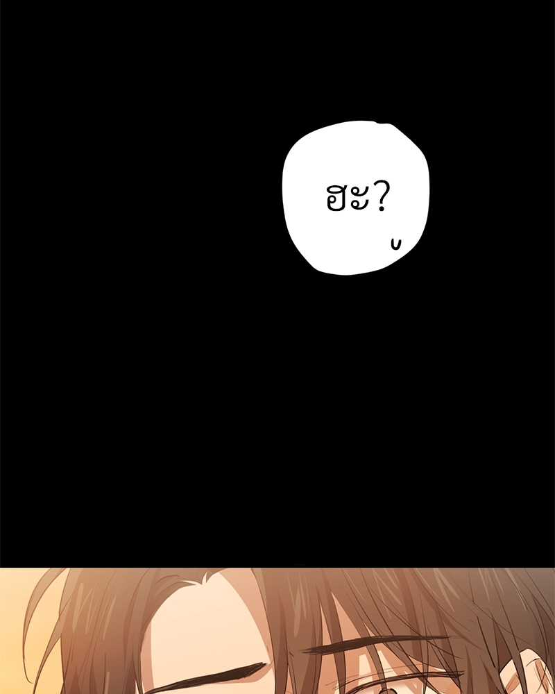 หน้า 118