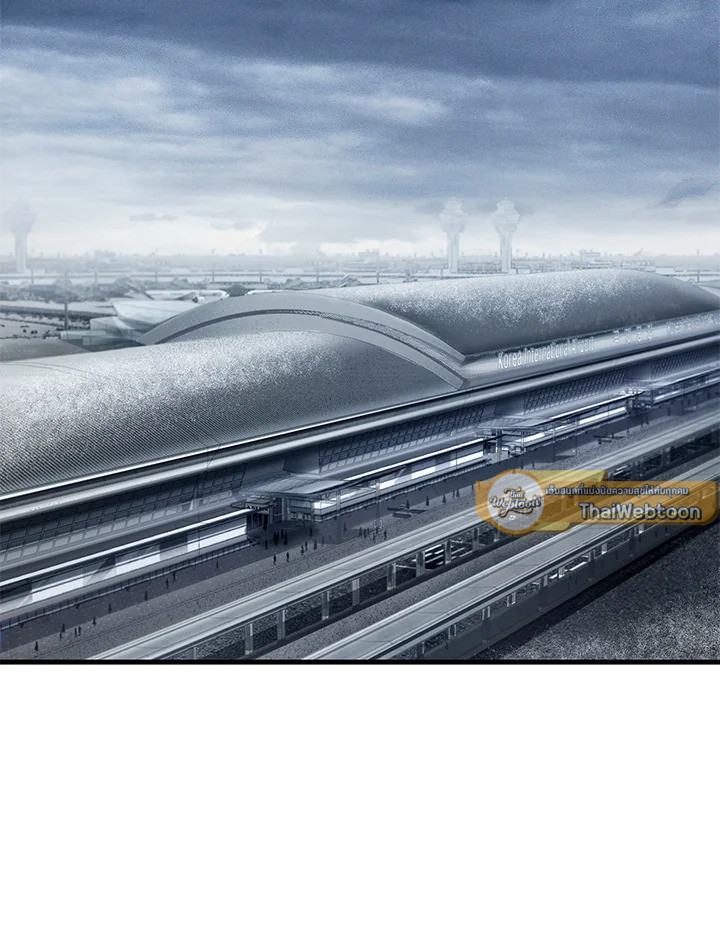 เพลเยอร์เลเวลไม่อัป | The Player Taht Can't Level Up ตอนที่ 91 - รูปที่ 2