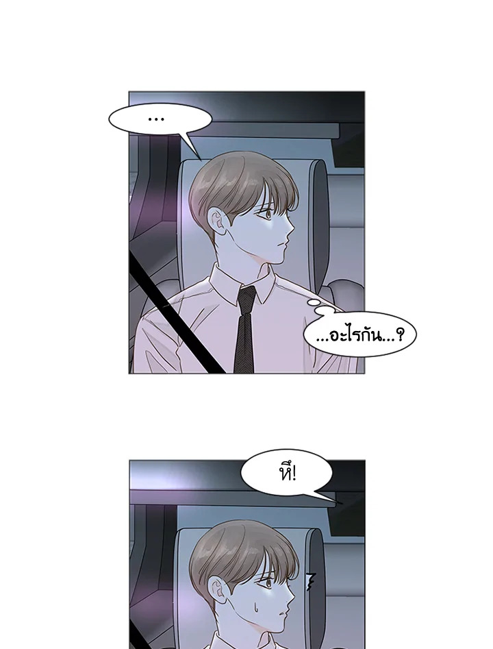 หน้า 22