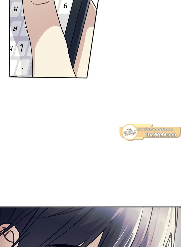 หน้า 91