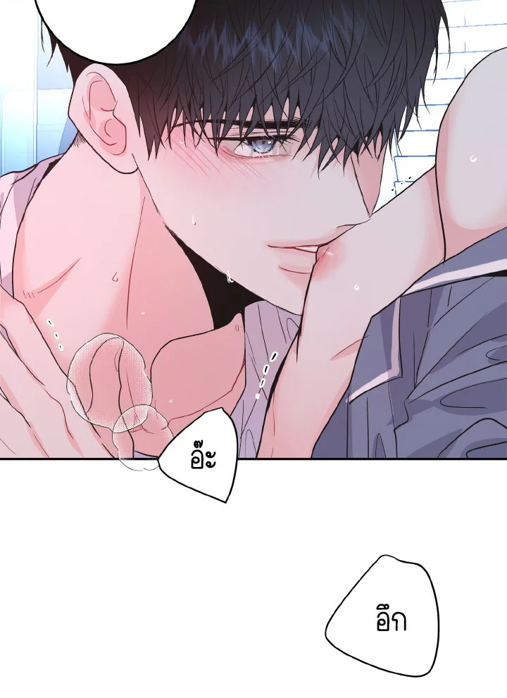 หน้า 72