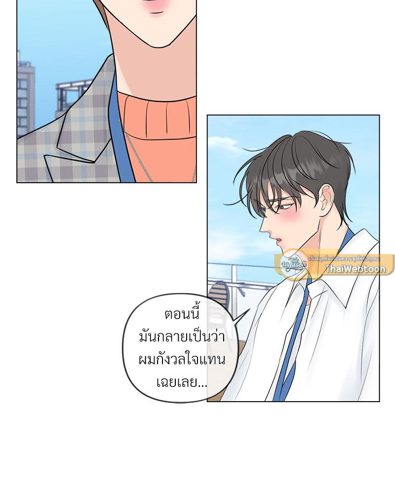 หน้า 70
