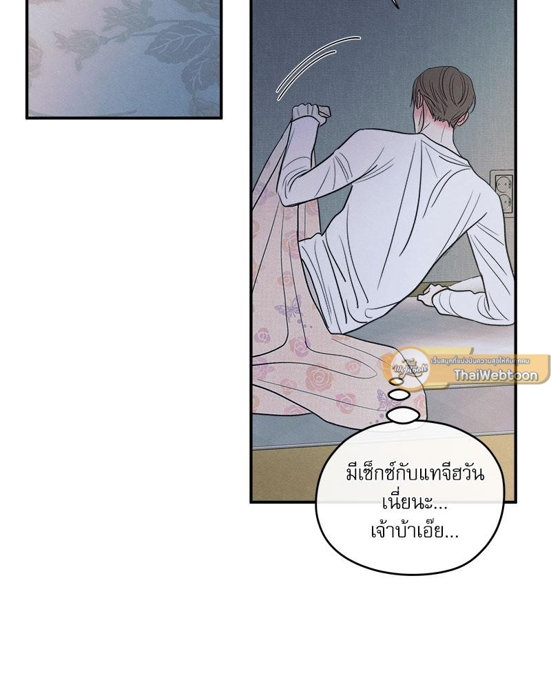 หน้า 114